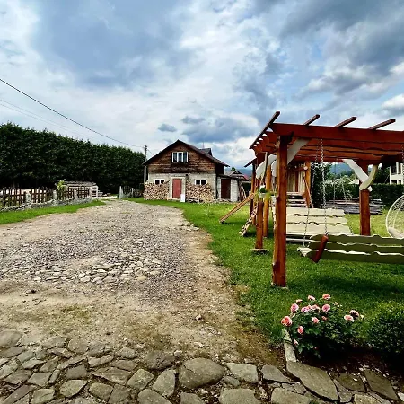 приват-котедж зарінок Pensión